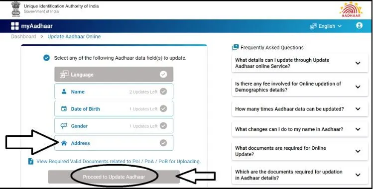 Proceed to Update Adhaar