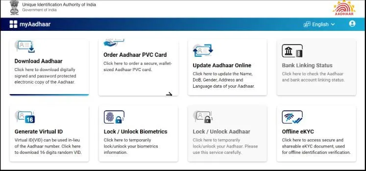 Update Adhaar Online