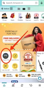 how to check balance in amazon pay